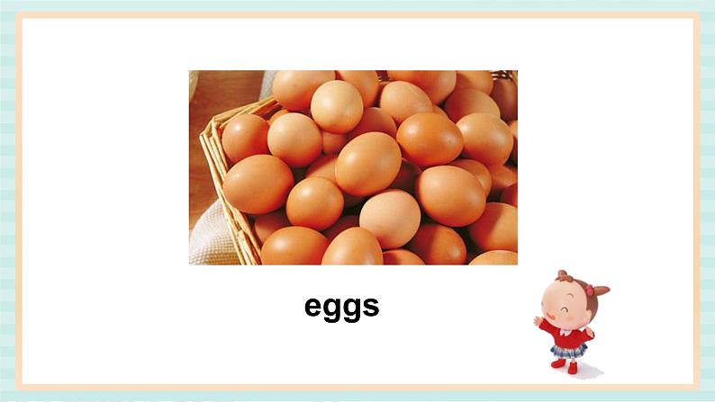 清华大学版小学英语 四年级上册-unit 4 advice on how to keep healthy lesson 22 课件05