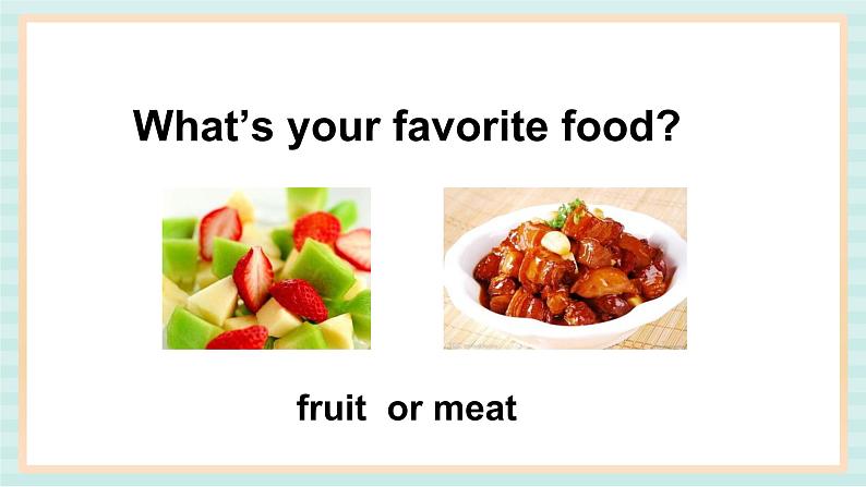 清华大学版小学英语 四年级上册-unit 4 advice on how to keep healthy lesson 22 课件08