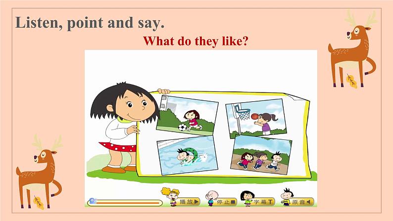 Module2 Unit1 She's reading a book 课件+教案05