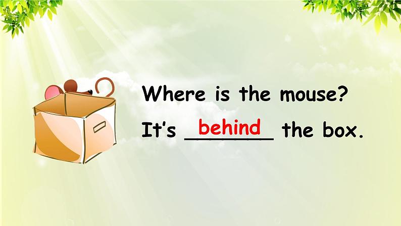 1Unit 5 Part B 第6课时第7页