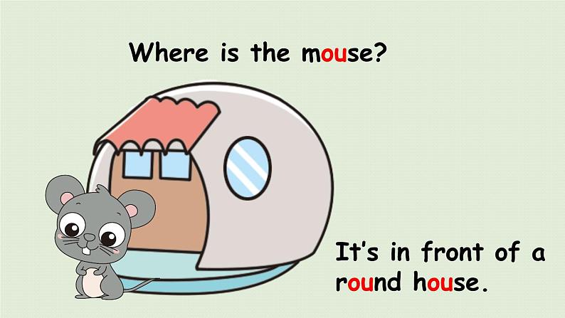 1人教五（上）Unit6 Part A 第3课时Let 's spell第4页