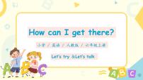 2020-2021学年Unit 1 How can I get there? Part A完整版课件ppt