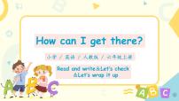 人教版 (PEP)六年级上册Unit 1 How can I get there? Part B背景图课件ppt