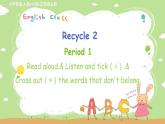人教版（PEP）三年级英语上册课件 Recycle 2 第1课时