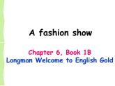 香港朗文版小学英语一年级下册语法课件第六单元 A fashion show