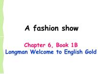 深港朗文版（2018）一年级下册6. A fashion show教案配套ppt课件