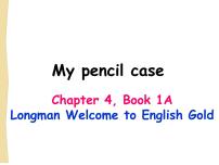 深港朗文版（2018）一年级上册4. My pencil case教课内容ppt课件