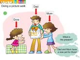 香港朗文版小学英语一年级下册阅读课件第一单元 Choosing a pet