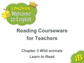 香港朗文版小学英语一年级下册阅读课件第三单元 Wild animals