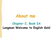 香港朗文版小学英语二年级上册语法课件第二单元 About me