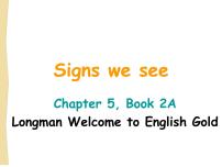 小学英语深港朗文版（2018）二年级上册5. Signs we see课堂教学ppt课件