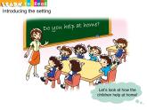 香港朗文版小学英语二年级下册阅读课件第四单元 Helping at home