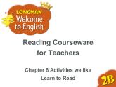 香港朗文版小学英语二年级下册阅读课件第六单元 Activities we like
