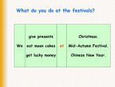 香港朗文版小学英语三年级上册语法课件第二单元 Festivals we like
