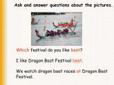 香港朗文版小学英语三年级上册语法课件第二单元 Festivals we like