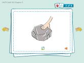香港朗文版小学英语三年级上册单词朗读课件第五单元 Things at home