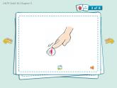 香港朗文版小学英语三年级上册单词朗读课件第五单元 Things at home