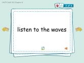 香港朗文版小学英语三年级上册单词朗读课件第六单元 A trip to the beach