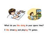 香港朗文版小学英语四年级上册阅读课件第一单元 Knowing our friends