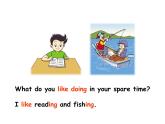 香港朗文版小学英语四年级上册阅读课件第一单元 Knowing our friends