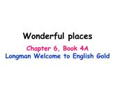 香港朗文版小学英语四年级上册阅读课件第六单元 Wonderful places