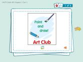 香港朗文版小学英语四年级下册单词朗读课件第一单元 Join our club第一部分