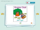 香港朗文版小学英语四年级下册单词朗读课件第一单元 Join our club第一部分