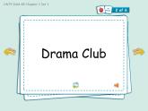 香港朗文版小学英语四年级下册单词朗读课件第一单元 Join our club第一部分