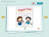 香港朗文版小学英语四年级下册单词朗读课件第一单元 Join our club第一部分