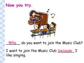 香港朗文版小学英语四年级下册语法课件第一单元 Join our club