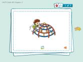 香港朗文版小学英语四年级下册单词朗读课件第二单元 Rules in fun places