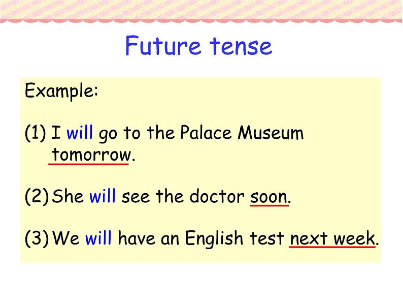 香港朗文版小学英语四年级下册语法课件第三单元 Holidays plans in Beijing03