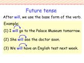 香港朗文版小学英语四年级下册语法课件第三单元 Holidays plans in Beijing
