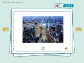 香港朗文版小学英语四年级下册单词朗读课件第四单元 A visit to Shanghai