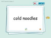 香港朗文版小学英语四年级下册单词朗读课件第五单元 Food from around the world
