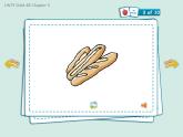 香港朗文版小学英语四年级下册单词朗读课件第五单元 Food from around the world