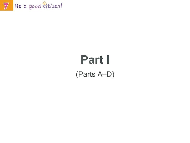 香港朗文版小学英语五年级上册阅读课件第七单元 Be a good citizen!02