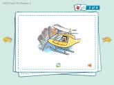 香港朗文版小学英语五年级下册单词朗读课件第二单元 Exciting experiences