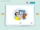 香港朗文版小学英语五年级下册单词朗读课件第二单元 Exciting experiences
