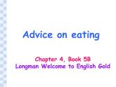 香港朗文版小学英语五年级下册语法课件第四单元 Advice on eating