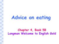 小学4. Advice on eating教课内容课件ppt