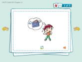 香港朗文版小学英语六年级下册单词朗读课件第四单元 Coping with problems