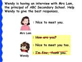 香港朗文版小学英语六年级下册语法课件第五单元 An interview for a new school