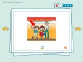 香港朗文版小学英语六年级下册单词朗读课件第六单元 Memories of school life