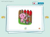 香港朗文版小学英语五年级下册单词朗读课件第一单元 Teamwork