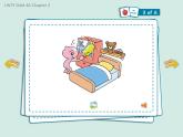 香港朗文版小学英语四年级上册单词朗读课件第二单元 More about our friends第一部分