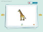 香港朗文版小学英语四年级上册单词朗读课件第五单元 Animals big and small
