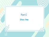 人教版PEP英语三年级上册Unit3 Look at me Part C课件PPT+教案+音频+视频