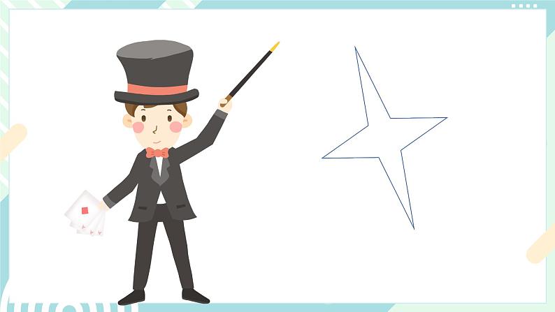 人教版PEP英语三年级上册Unit2 Colours Part C课件PPT+教案+视频+音频+习题05