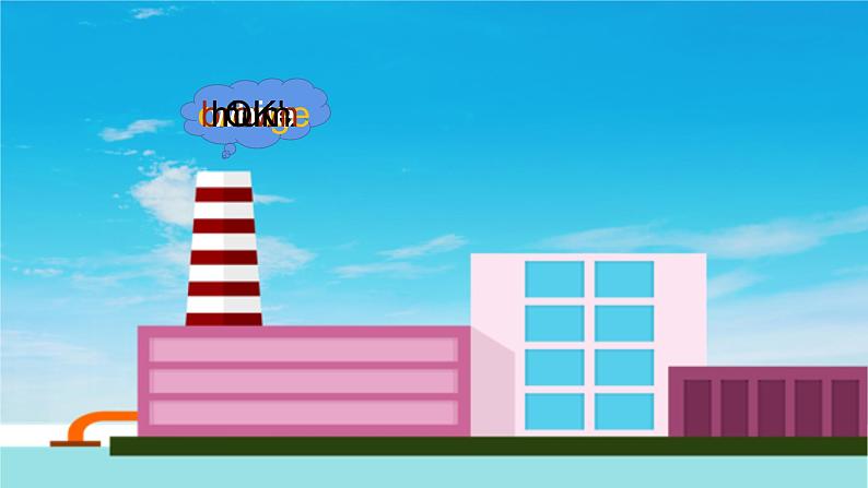 人教版PEP英语三年级上册Unit2 Colours Part C课件PPT+教案+视频+音频+习题06